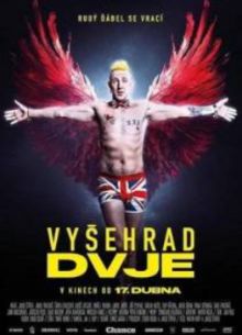 Вышеград 2 (2025)