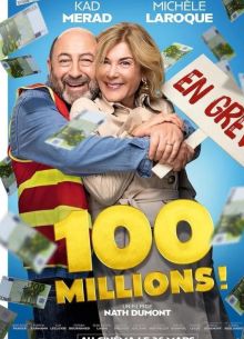 100 ! (2025)