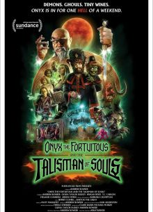 Оникс Удачный и талисман душ (2023)