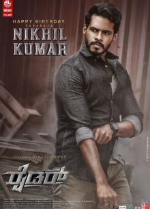 ������ (2021)