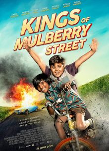 Короли Малберри-стрит (2019)