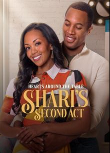 Сердца за столом: второй шанс для Шэри (2025)