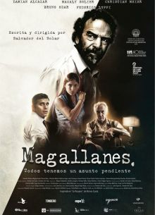 Магальянес (2015)