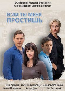     (2019)