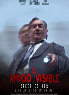 Настоящий друг (2021)