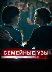   (2018)