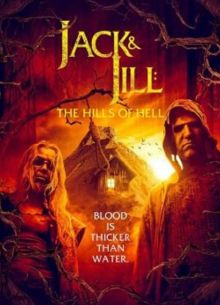 Легенда о Джеке и Джилл 2 (2022)