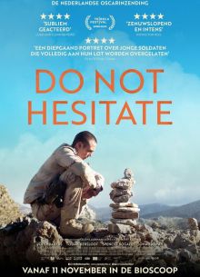 Не сомневайся (2021)