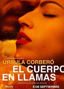 Тело в огне (2023)