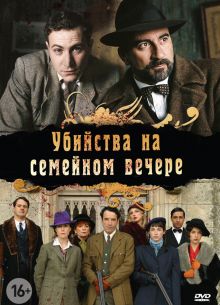    (2006)