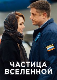   (2016)