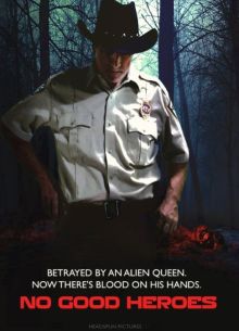 Никчёмные герои (2016)
