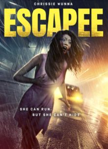 Сбежавшая (2023)