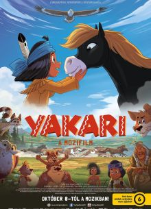 Литл Гром (2020)