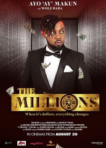 Миллионы (2019)