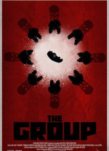 Группа поддержки (2022)