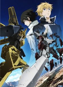 Сломанный меч 3 (2010)