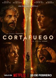 ������ ����� / ������������ ������ (2026)