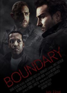Грань (2022)