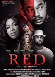 Безумие (2019)