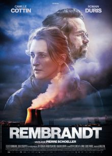 ��������� (2025)