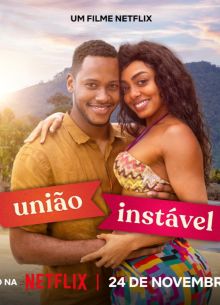 Брачные игры (2023)