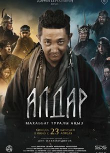 �����. ������� � ����� (2026)