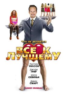    (2009)