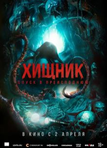 ������. ����� � ����������� (2026)