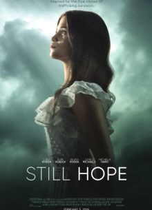 ��� ��� ������� (2026)