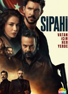 Сипахи (2022)