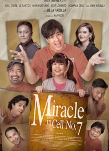 Чудо в камере №7 (2019)