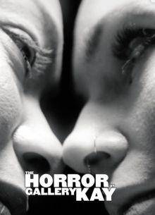     (2018)