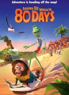 Вокруг света за 80 дней (2021)
