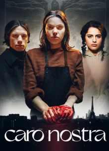 Каро Ностра (2023)