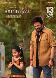 Сайндхав (2024)