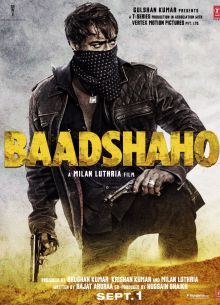 Друзья (2017)