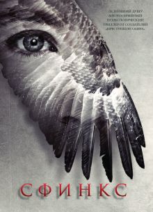  (2023)