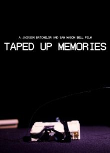 Воспоминания с пленки (2023)