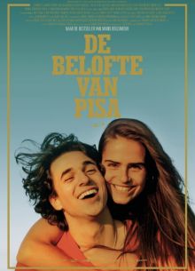 Обещание Пизы (2019)