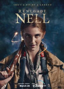 Разбойница Нелл (2024)