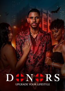 Доноры (2025)