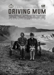 Поездка с мамой (2022)