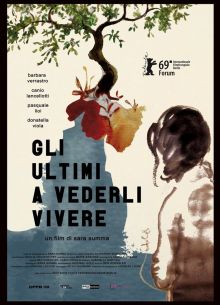 Последние, кто их видел (2019)