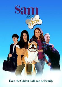 Сэм и Элвис (2018)