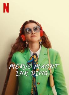 Культ Мерве (2023)