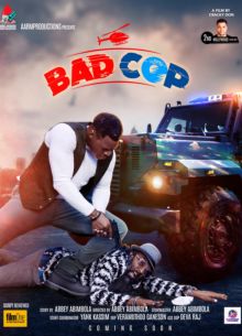 Плохой коп (2023)