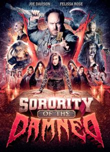 Сестринство проклятых (2025)