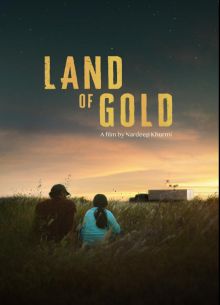 Страна золота (2022)