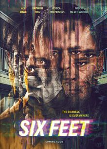 Дистанция (2022)